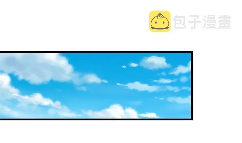 第二季 第115话 第一次 第28页