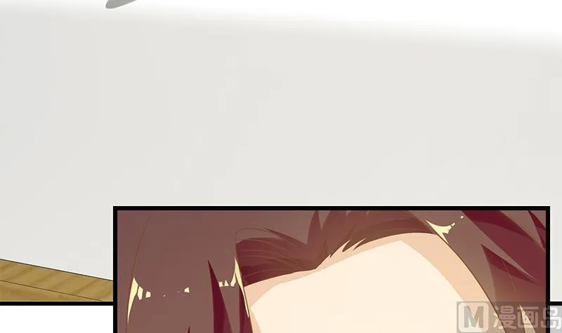 第二季 第115话 第一次 第33页