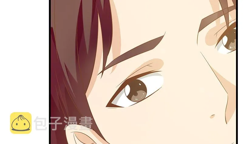 第二季 第115话 第一次 第34页