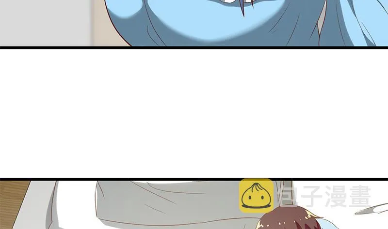 第二季 第116话 正宫是我黄奈 第8页