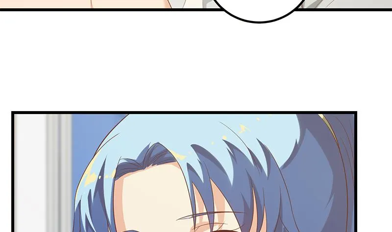 第二季 第116话 正宫是我黄奈 第11页