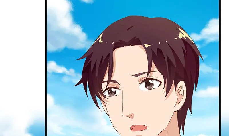 第二季 第117话 旧识再登场 第8页