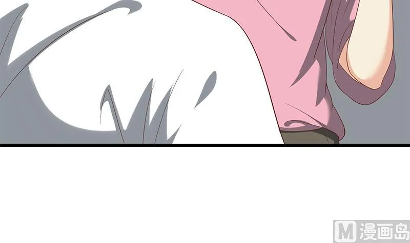 第二季 第117话 旧识再登场 第12页