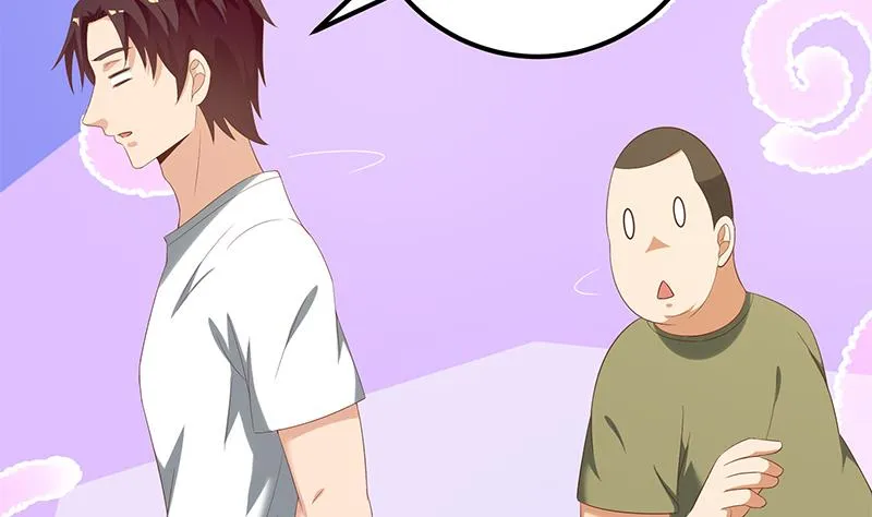 第二季 第117话 旧识再登场 第16页