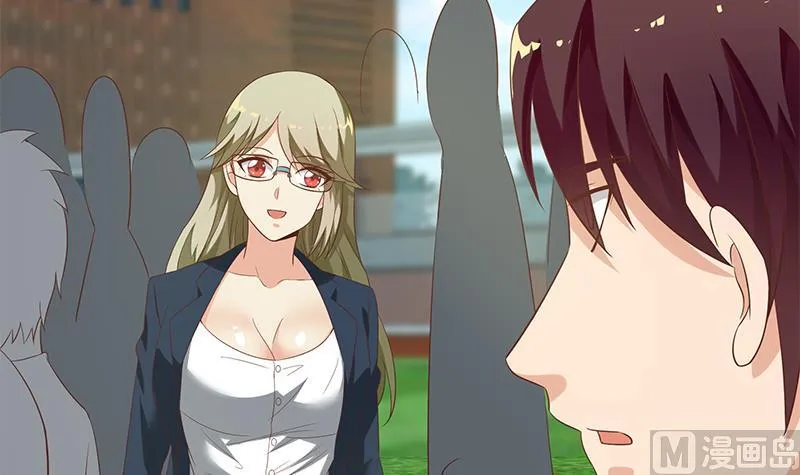 第二季 第117话 旧识再登场 第21页