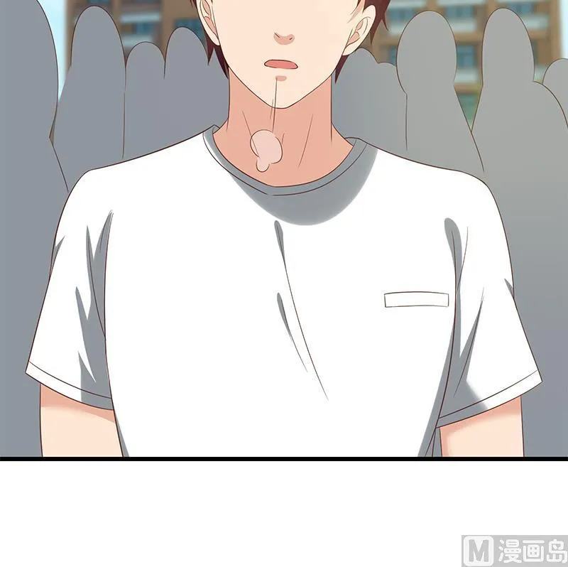 第二季 第117话 旧识再登场 第24页