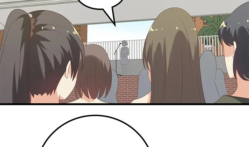 第二季 第117话 旧识再登场 第26页