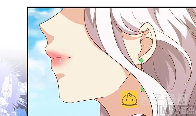 第二季 第117话 旧识再登场 第39页