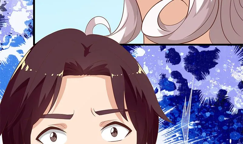 第二季 第117话 旧识再登场 第40页