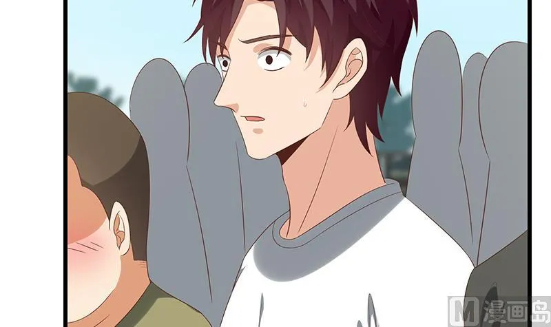 第二季 第118话 凌玲的请求 第9页