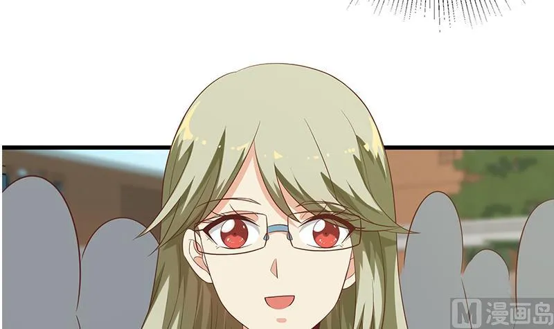 第二季 第118话 凌玲的请求 第21页