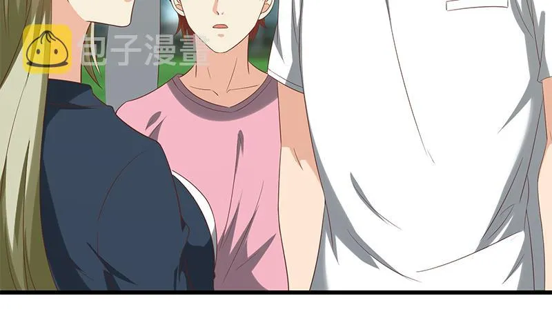 第二季 第118话 凌玲的请求 第32页