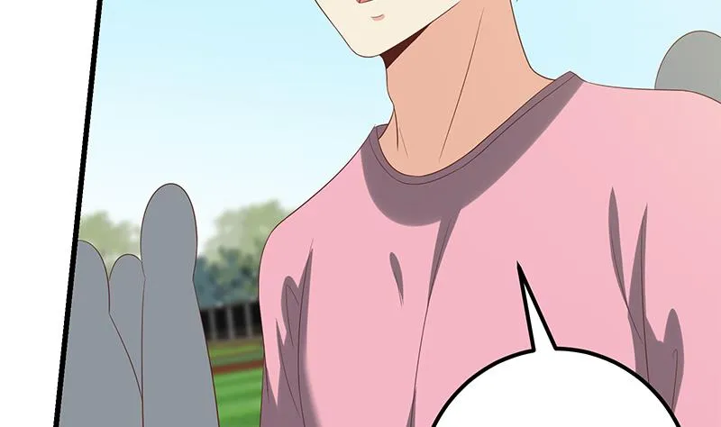第二季 第119话 女装的相凌 第7页