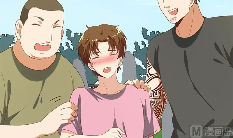 第二季 第119话 女装的相凌 第15页