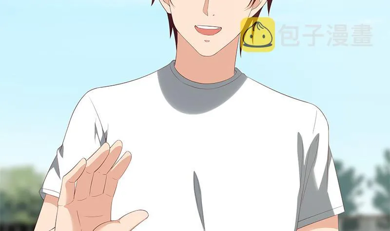 第二季 第119话 女装的相凌 第20页