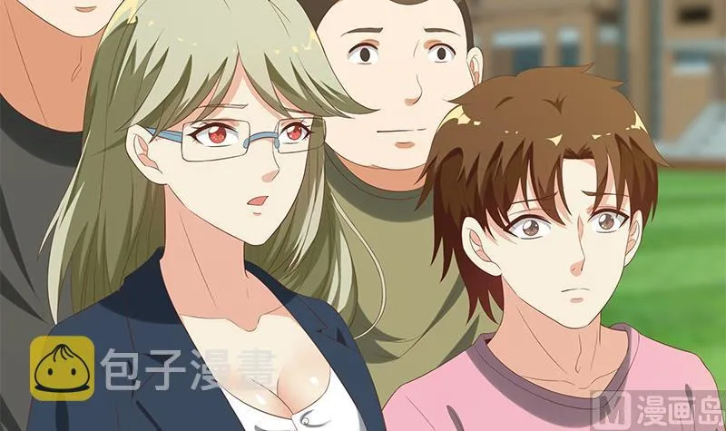 第二季 第119话 女装的相凌 第30页
