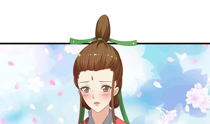 第二季 第121话 古装的相凌 第32页