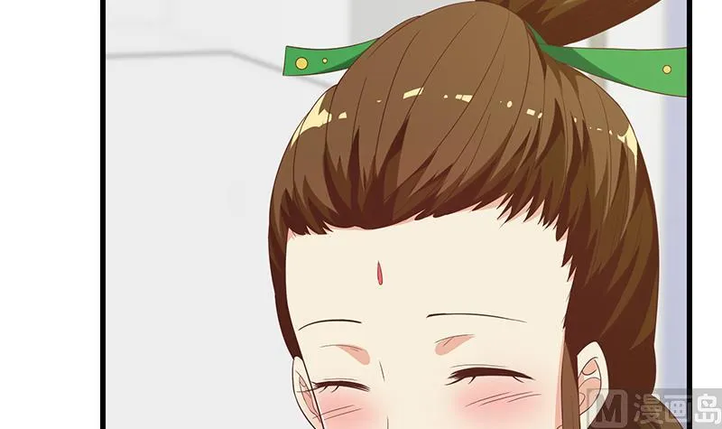 第二季 第121话 古装的相凌 第45页