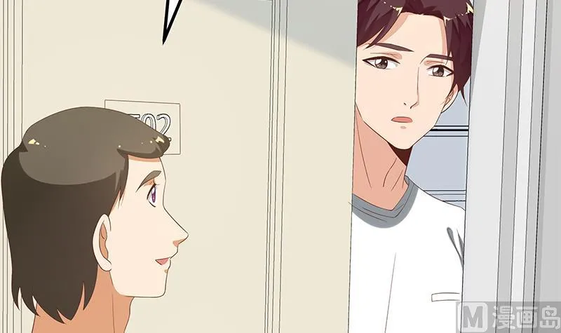 第二季 第123话 卢嫣的告白宣言 第9页