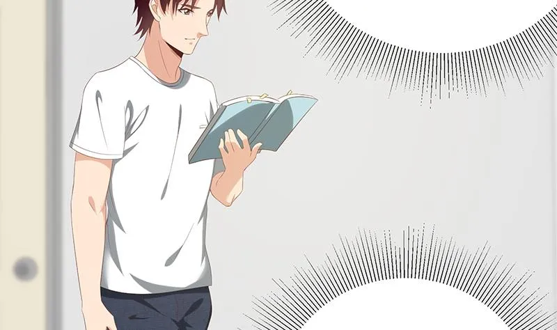 第二季 第126话 激怒 第29页