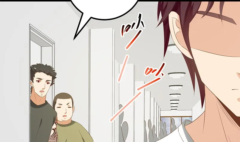 第二季 第126话 激怒 第44页