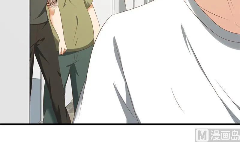 第二季 第126话 激怒 第45页