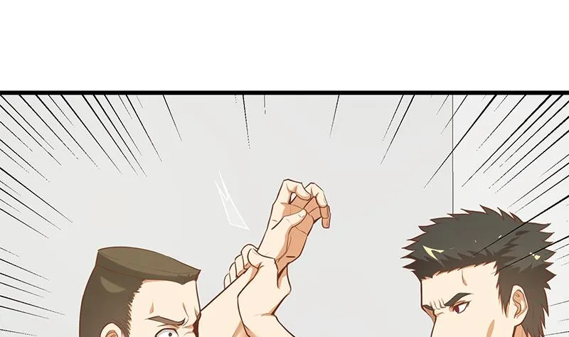 第二季 第127话 阴谋 第25页