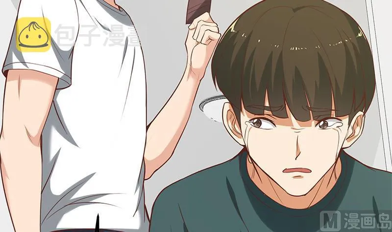 第二季 第129话 当场反杀 第42页