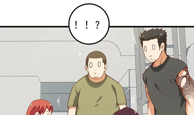 第二季 第131话 相凌的丝袜腿 第28页