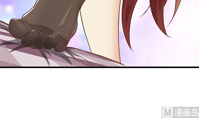 第二季 第133话 林露的丝袜展示 第18页