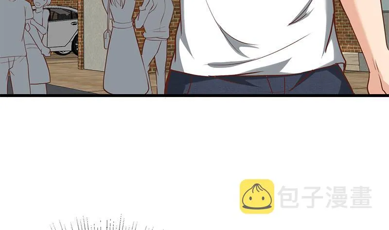 第二季 第134话 得手的刘忙！ 第43页