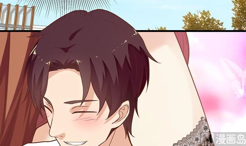 第二季 第134话 得手的刘忙！ 第45页