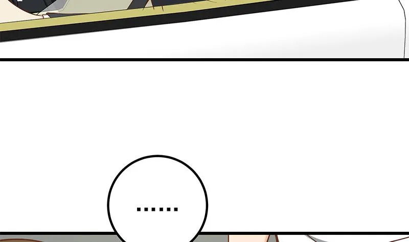 第二季 第135话 韩国练习生？ 第7页