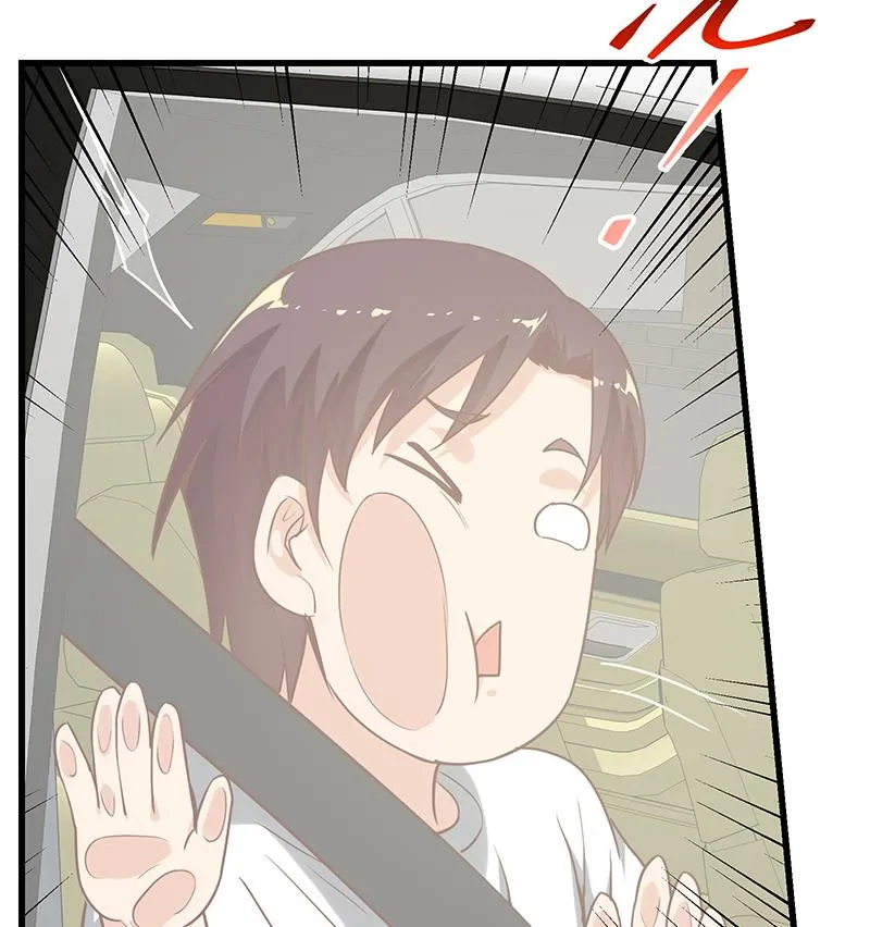 第二季 第135话 韩国练习生？ 第22页