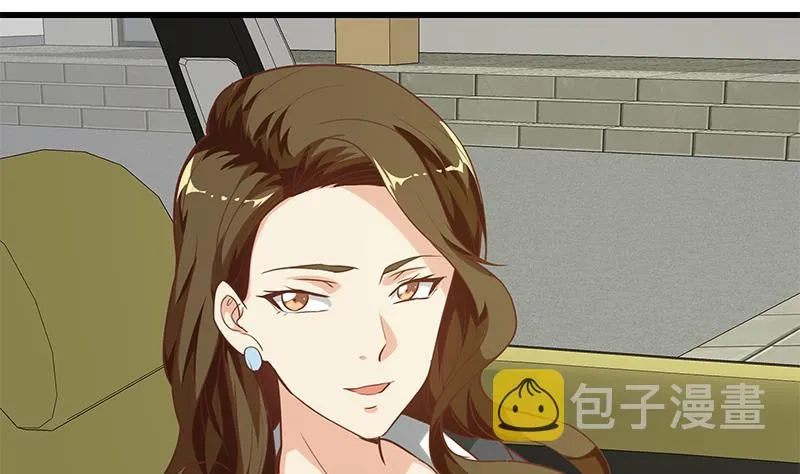 第二季 第135话 韩国练习生？ 第28页