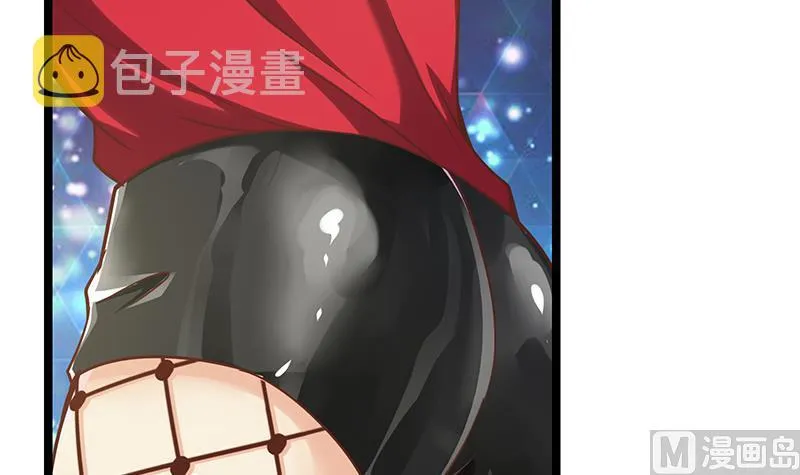 第二季 第135话 韩国练习生？ 第42页