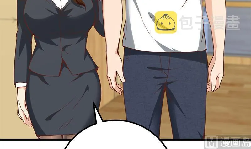 第二季 第136话 网袜美人的体香！ 第9页