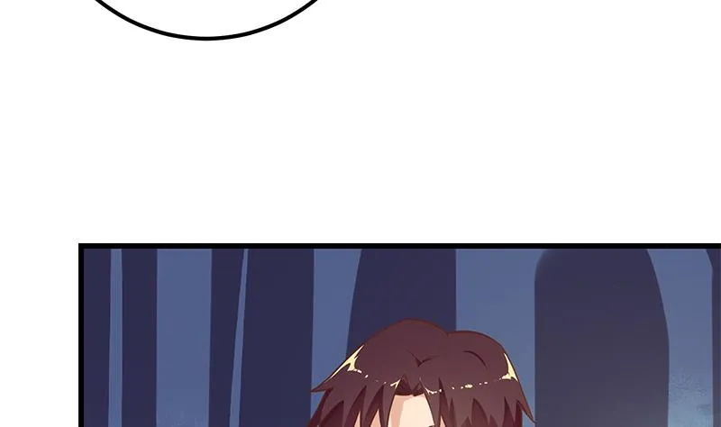 第二季 第136话 网袜美人的体香！ 第17页