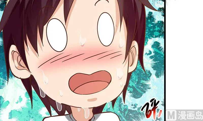第二季 第136话 网袜美人的体香！ 第27页