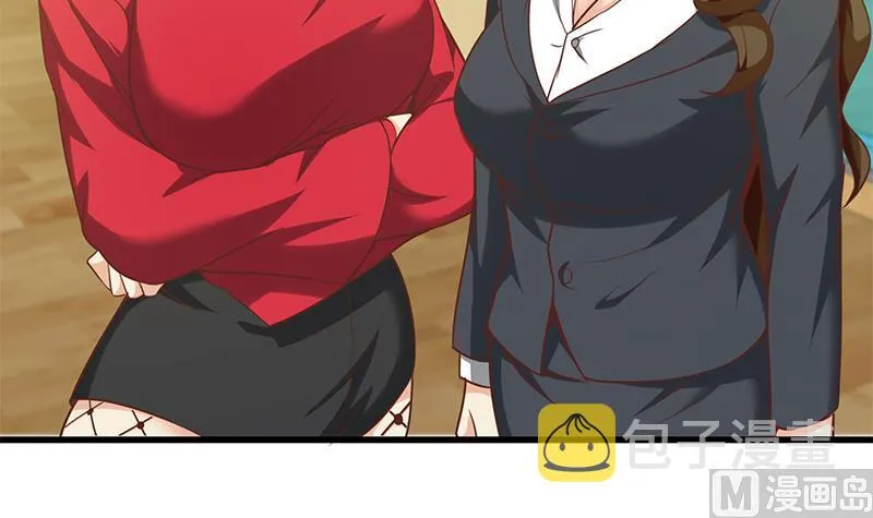 第二季 第136话 网袜美人的体香！ 第36页