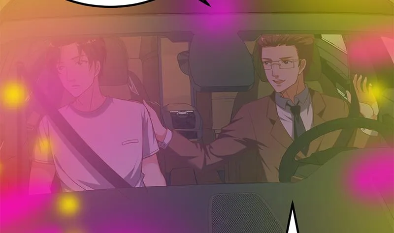 第二季 第138话 再遇白茜 第4页