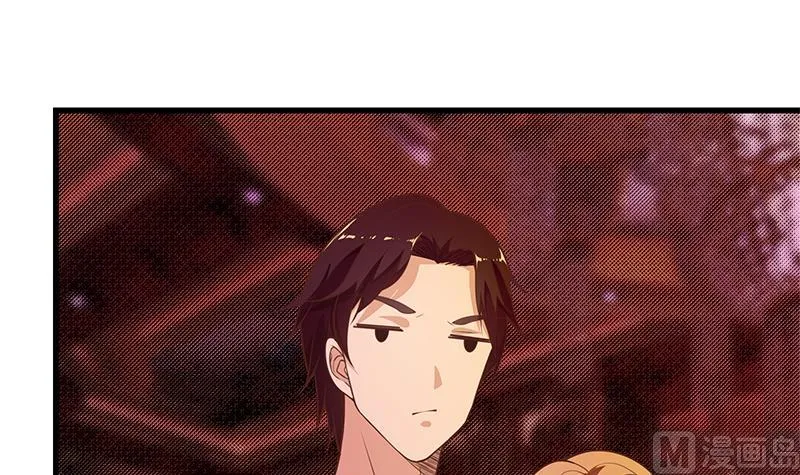 第二季 第138话 再遇白茜 第9页