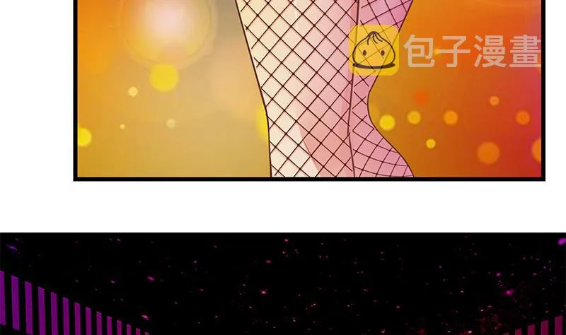 第二季 第138话 再遇白茜 第19页