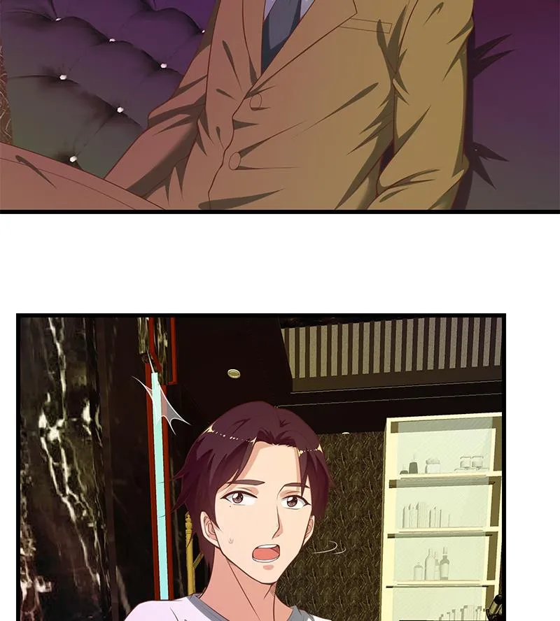 第二季 第138话 再遇白茜 第23页