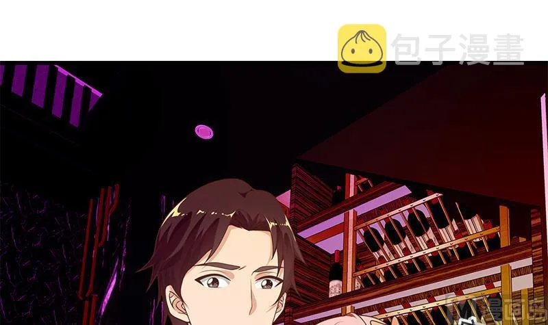 第二季 第138话 再遇白茜 第48页