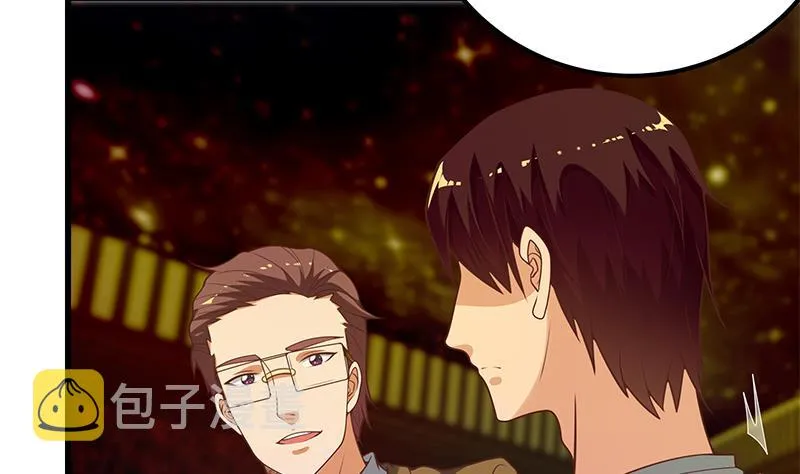 第二季 第139话 不能想起的名字 第17页