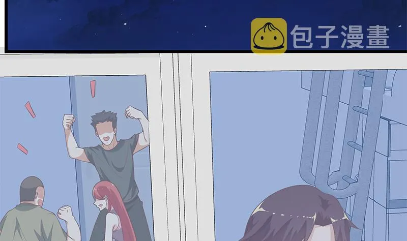 第二季 第139话 不能想起的名字 第38页