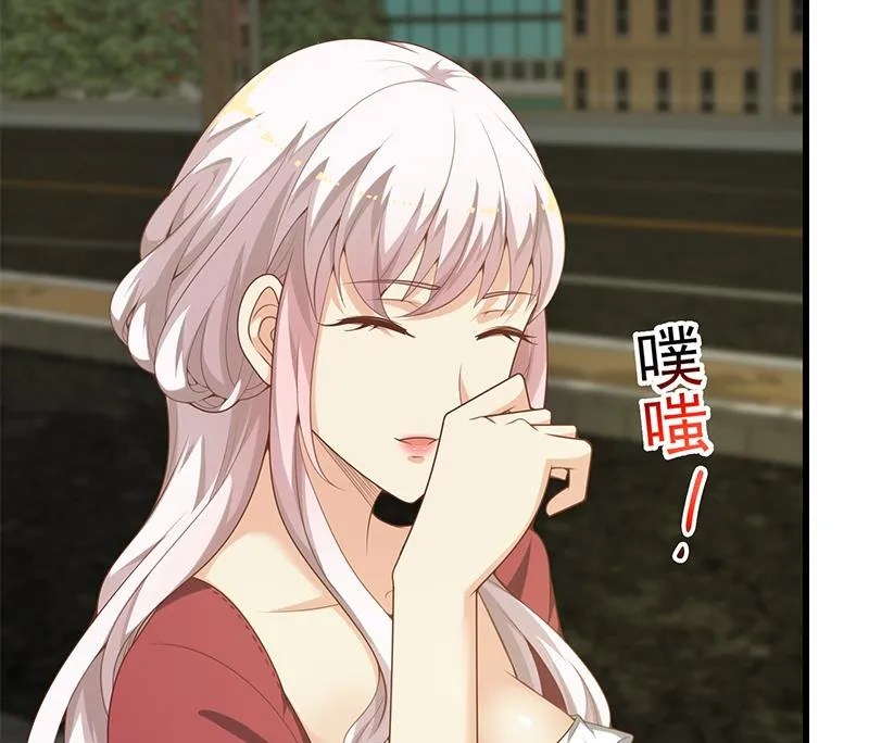 第二季 第140话 黑丝小短裙的调戏 第26页