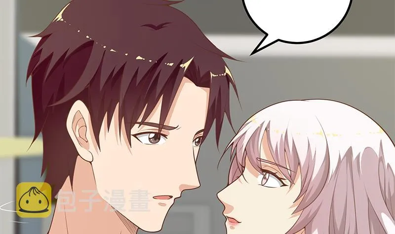 第二季 第141话 卢嫣的告白 第13页