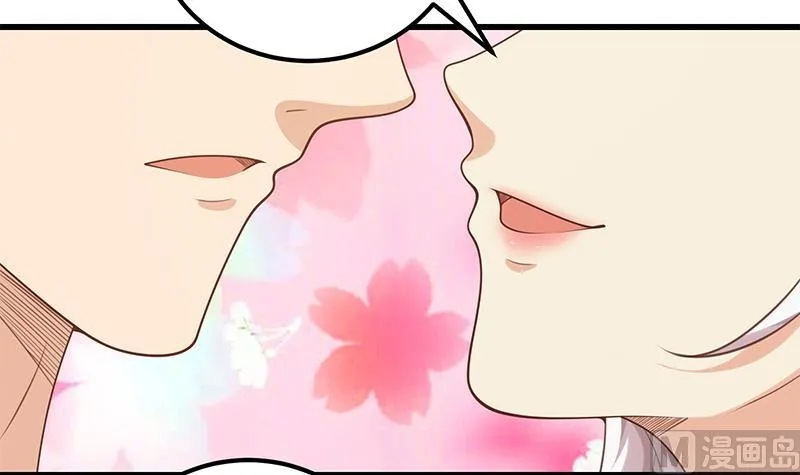 第二季 第141话 卢嫣的告白 第15页
